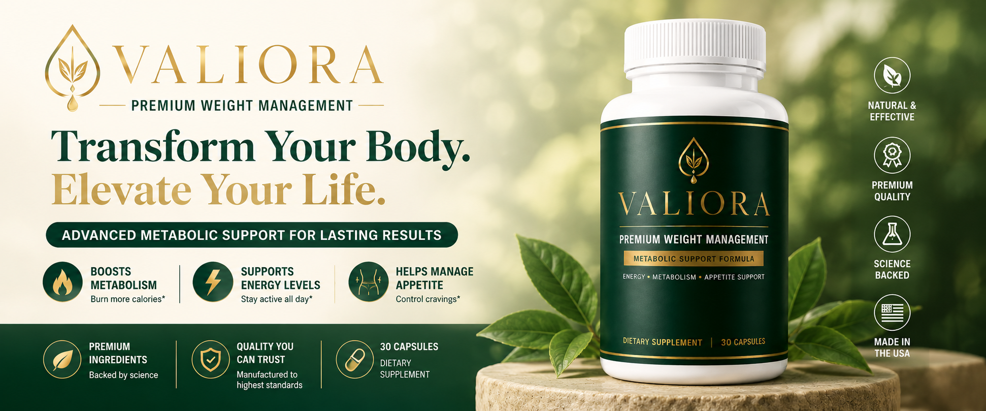 Valiora Premium Weight Management — transform your body, elevate your life: boosts metabolism, supports energy levels, helps manage appetite